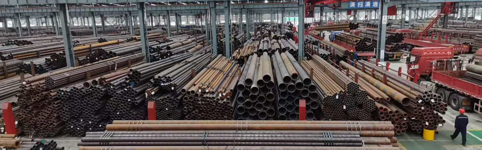 鹤壁无缝钢管厂